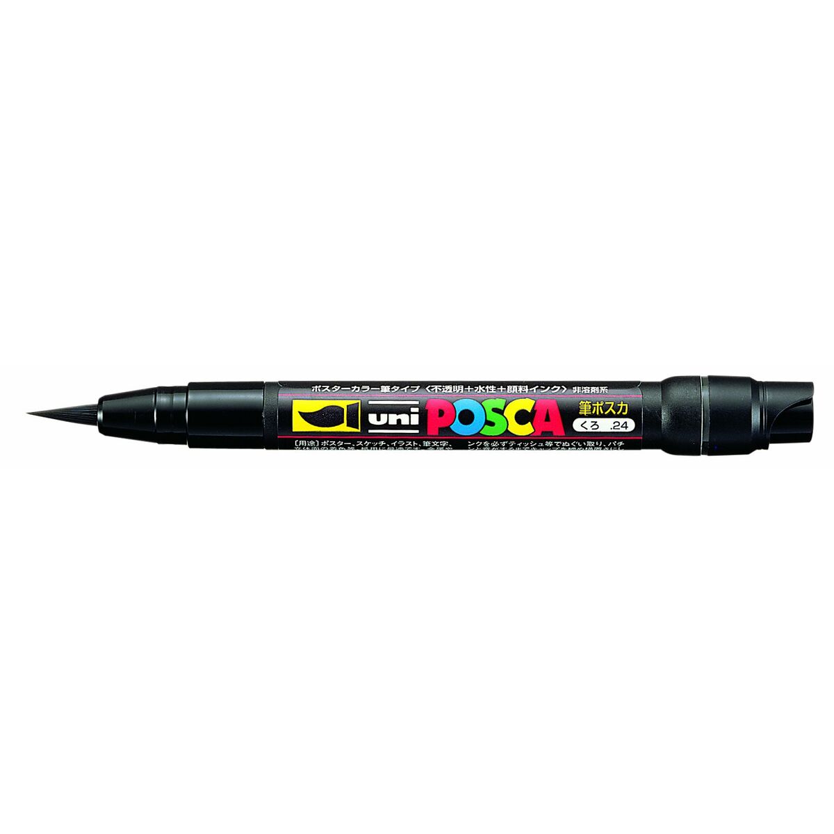 Fixky POSCA PCF-350 Čierna (5 kusov)